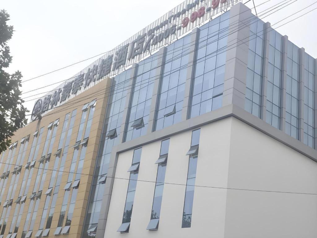 Greentree Inn Linyi Feixian Jianshe Road Express Hotel Exteriör bild